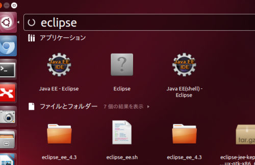 Ubuntu ランチャーにシェルスクリプトを登録する Mymemowiki