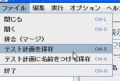 2020年2月15日 (土) 05:15時点における版のサムネイル