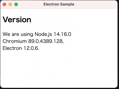 Electron sample start.png