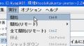 2020年2月15日 (土) 05:15時点における版のサムネイル